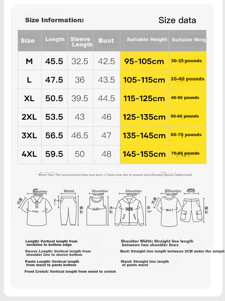 Moremerry Children's Sun Protection Clothing, Cool And Breathable, UV-Resistant, for Boys And Girls, Summer Ice Silk Sun Protection Garment, Colorful Pink, 4XL 23