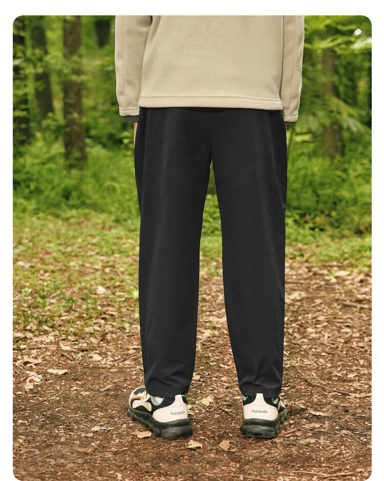 BALABALA Children's Loose-Fitting Pants for Boys And Girls, Autumn Water-Repellent Carrot Pants 208325108204 4