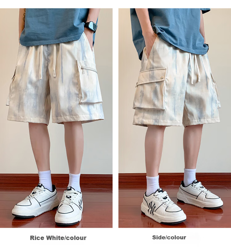 Dingfengbaoluo Men's Cargo Shorts, Summer American Trendy Cool Tie-Dye Wide-Leg Casual Five-Point Pants F2682 Off-White 4XL 5