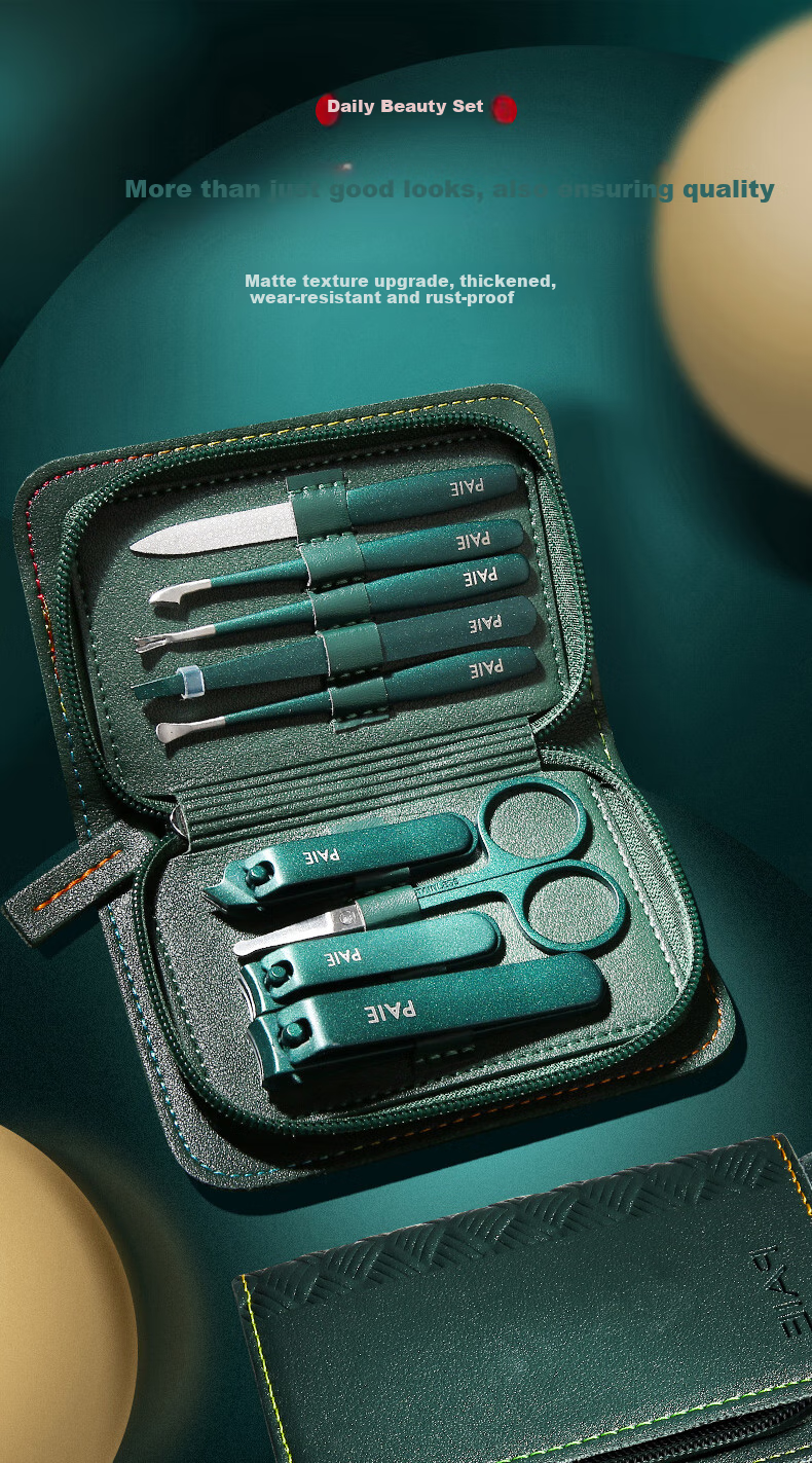 PAIE Nail Clipper Set, Home-Use High-Quality Nail Clippers, Portable Nail Clipper Kit for Men And Wome 1