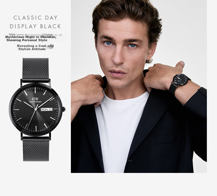 Daniel Wellington DW714 Phantom Single-Eye Business Men's Quartz Watch with Steel Band - Birthday Gift for Boyfriend 8