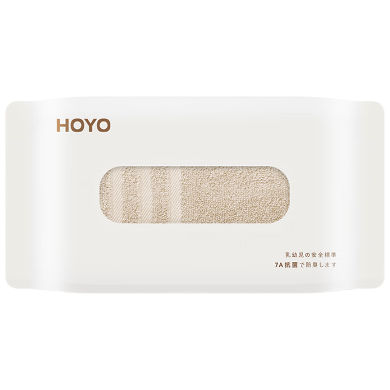 HOYO Japanese Pure Cotton Absorbent Quick-Drying Towel, Low Shedding Face And Bath Towel, Zen Yun Coffee Single Piece 33*60cm Sports