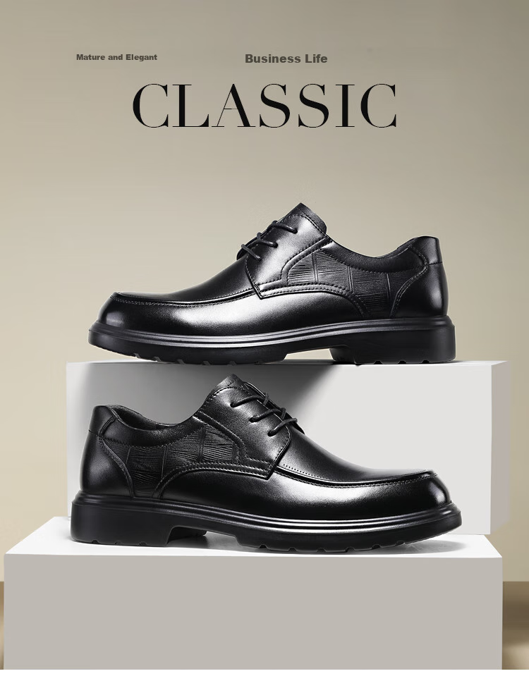 Guizhibu Men's Leather Shoes, Dress Shoes, Business Formal Wear, Genuine Top-Grain Cowhide, 2026 New Style Casual Wedding British Derby Shoes 3