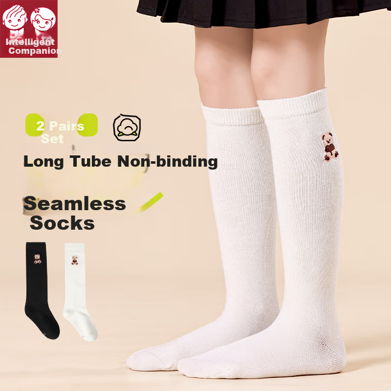 Zhiyouban Girls' Mid-Calf Socks, Children's Long Socks, Baby High Socks, Little Girls' Preppy Style Cotton Socks, Thin Spring And Autumn Long Socks