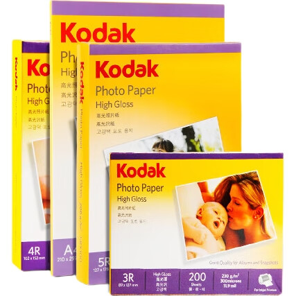 Фотобумага KODAK глянцевая