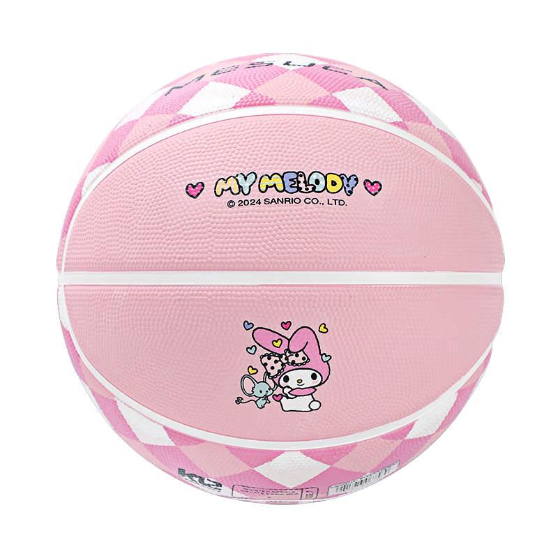Mesuca Basketball, Size 7 for Children And Teenage Girls, Gift - Melody