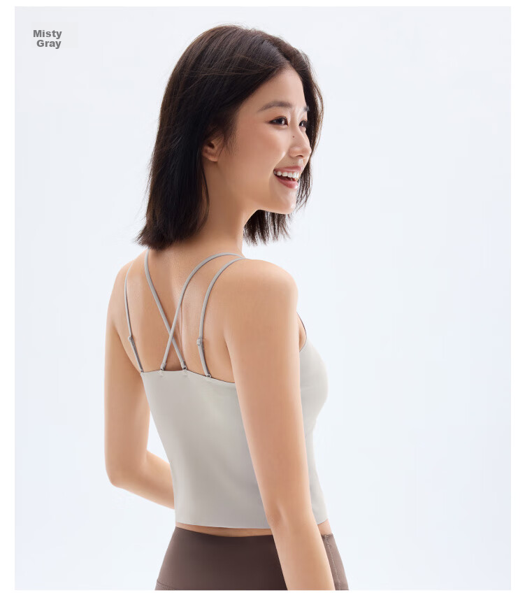 Banana Under Women's Camisole with Padded Bra-in, Lightweight Seamless Back Strap Tank Top for Layering or Outerwear 18