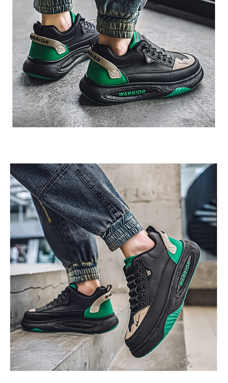 Huili Men's Casual Shoes, Thick-Soled Comfortable Autumn Sneakers, WXP-1840, Black Orange Apricot, Size 39 10
