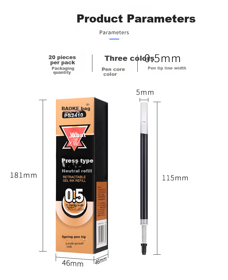 BAOKE PS2410 Retractable Gel Pen Refills, Ink Pen Signature Pen Refills 0.5mm Black 20 Pieces/box 2