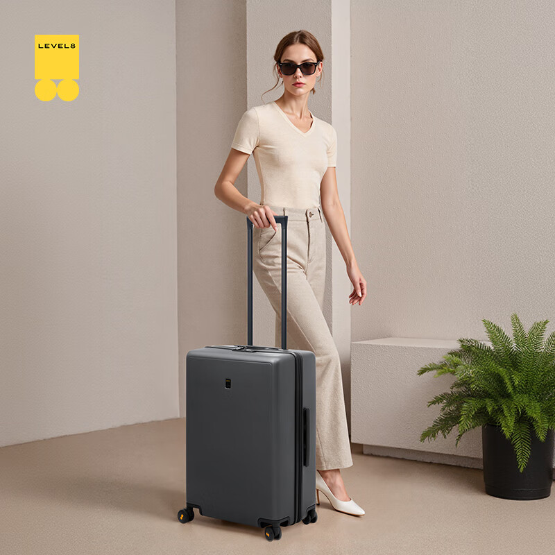 LEVEL8 Luggage Suitcase for Men And Women with Password Lock, Large Capacity Traveler PC Trolley Case 24-Inch Black [JINGDONG Co-Branded Edition]