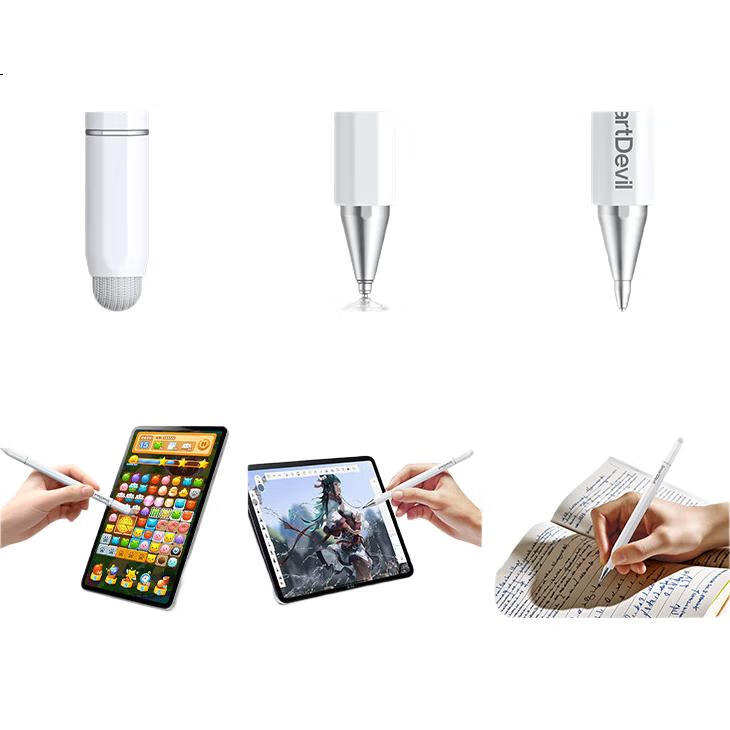White Image 2