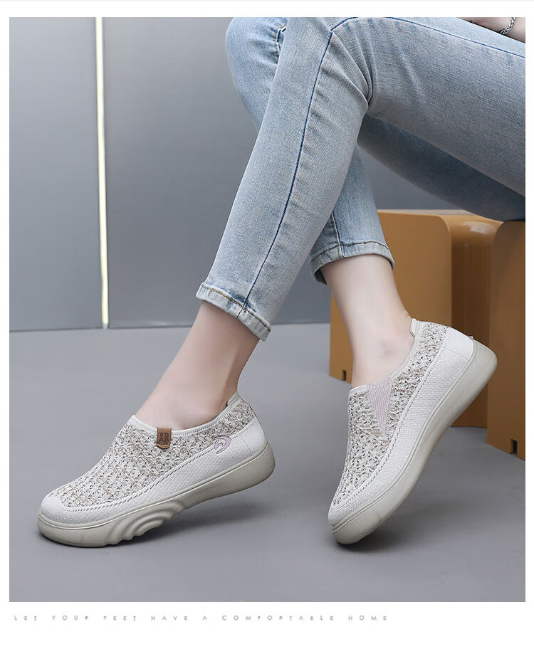 Weizhi Old Beijing Cloth Shoes Women Single Shoes Soft Sole Comfortable Slip-On Mom Shoes Thick Sole Non-Slip Casual Shoes Off-White 39 21