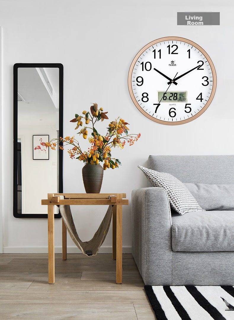 POWER Bawang Wall Clock, Living Room Simple Round Clock, Wall-Mounted Quartz Clock with Calendar, 40cm Silver, BW24006F1 6