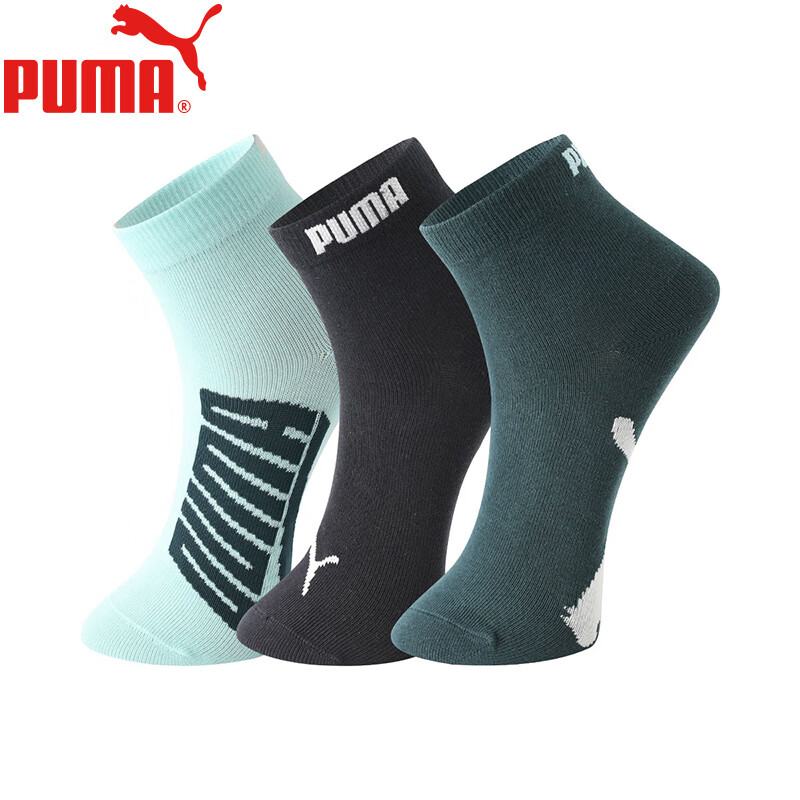 PUMA Casua-01192656