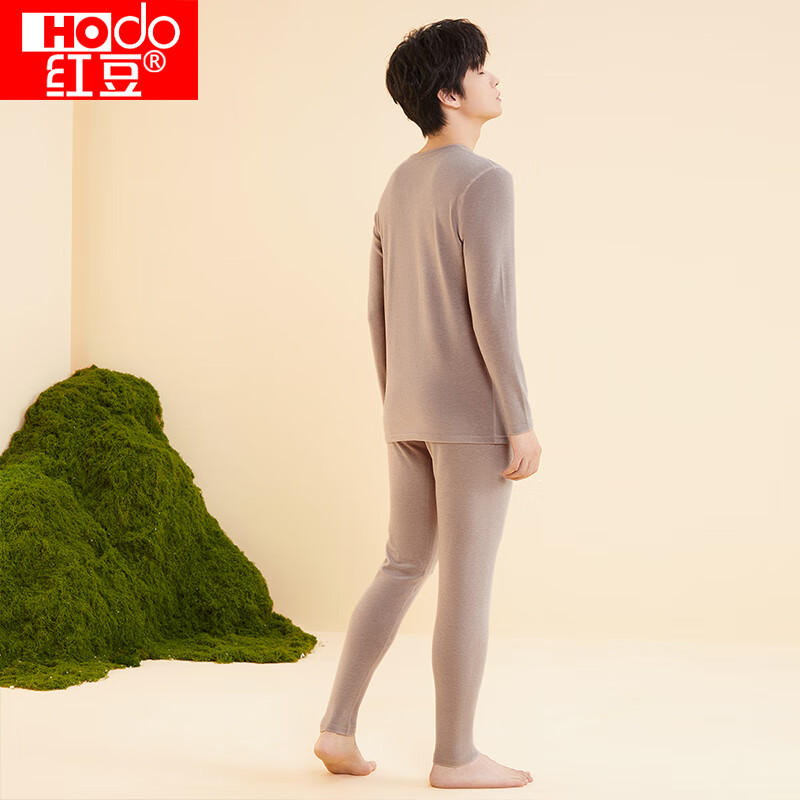 Hongdou Men's Wool Plush 7A Antibacterial Thermal Stretch Warm Underwear Set Khaki 175