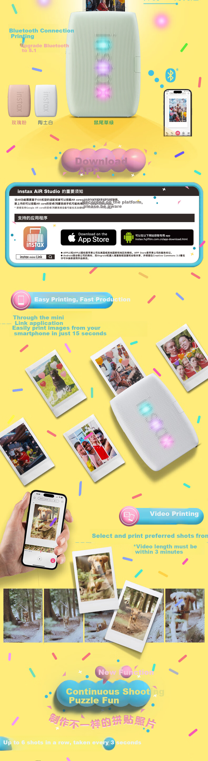 INSTAX Fuji INSTAX Mini Link3 Smartphone Photo Printer, Clay White, Standard Configuratio 6