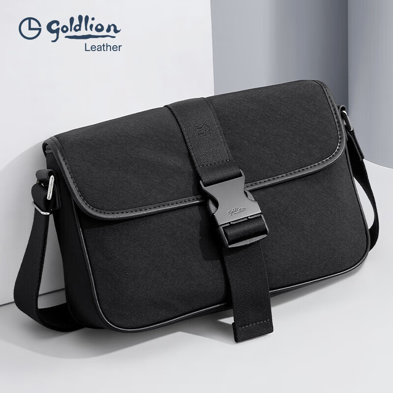 Goldlion Men's Crossbody Bag, Fashionable Men's Handbag, Large Capacity, Lightweight And Durable Shoulder Bag, Birthday Gift