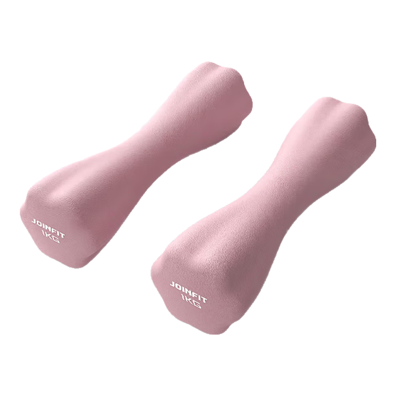 JOINFIT Small Dumbbell Set for Women's Home Fitness, Waist-Shaping Bell 1kg in Cluster Pink, Pair Pack F.S.005DB-J