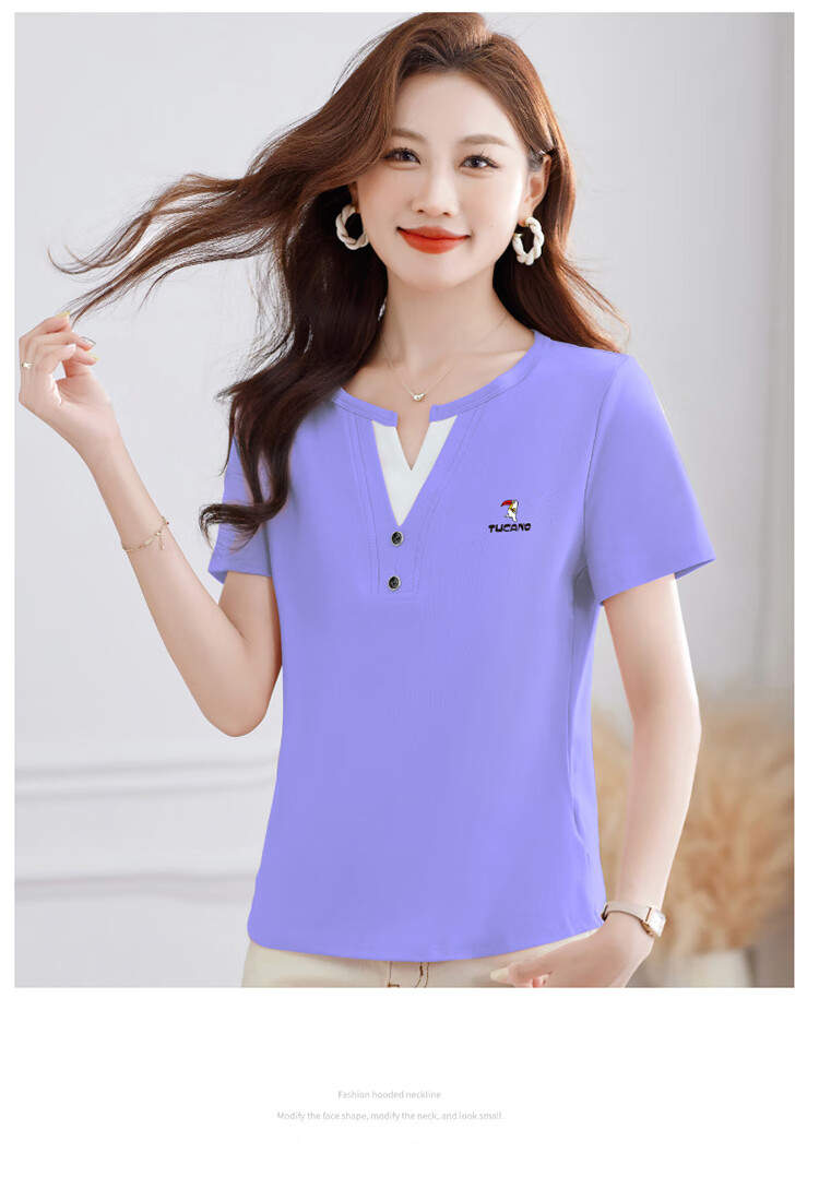 Woodpecker Women's Short Sleeve V-Neck Cotton T-Shirt, Summer Colorblock Slim Fit Plus Size 4XL, Red 16