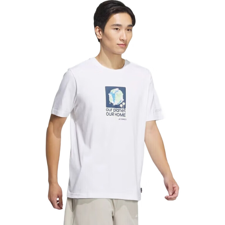 White Image 1