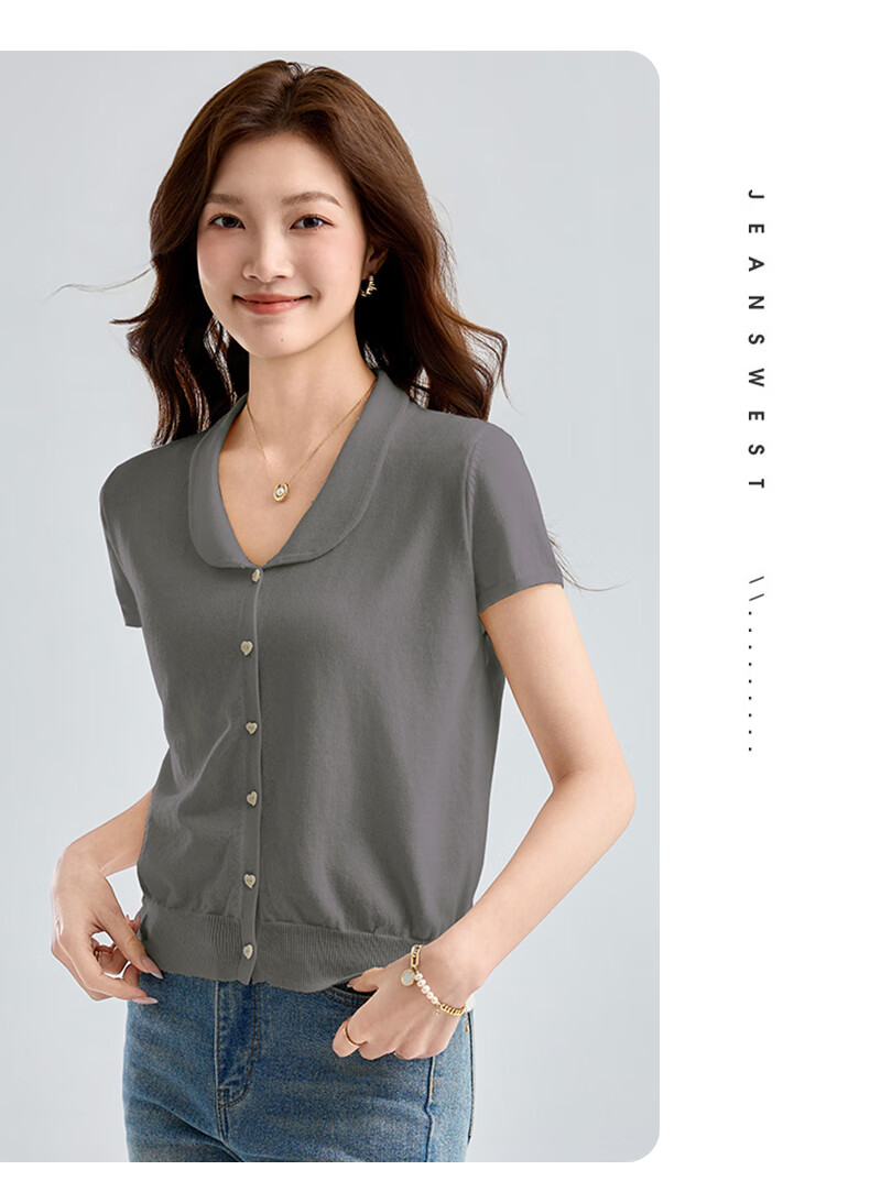 Jeanswest Women's Summer Knit Short Sleeve Single-Breasted Slim Cardigan Jacket Apricot One Size 11