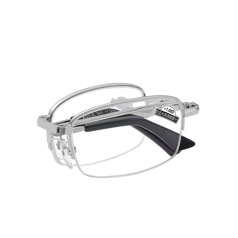 ZIPPO American Dual-Purpose Foldable Portable Anti-Blue Light Reading Glasses with Imported Lenses, High-Definition for Men And Women, 8104D Back to School