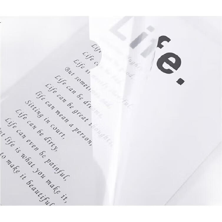 White Image 1
