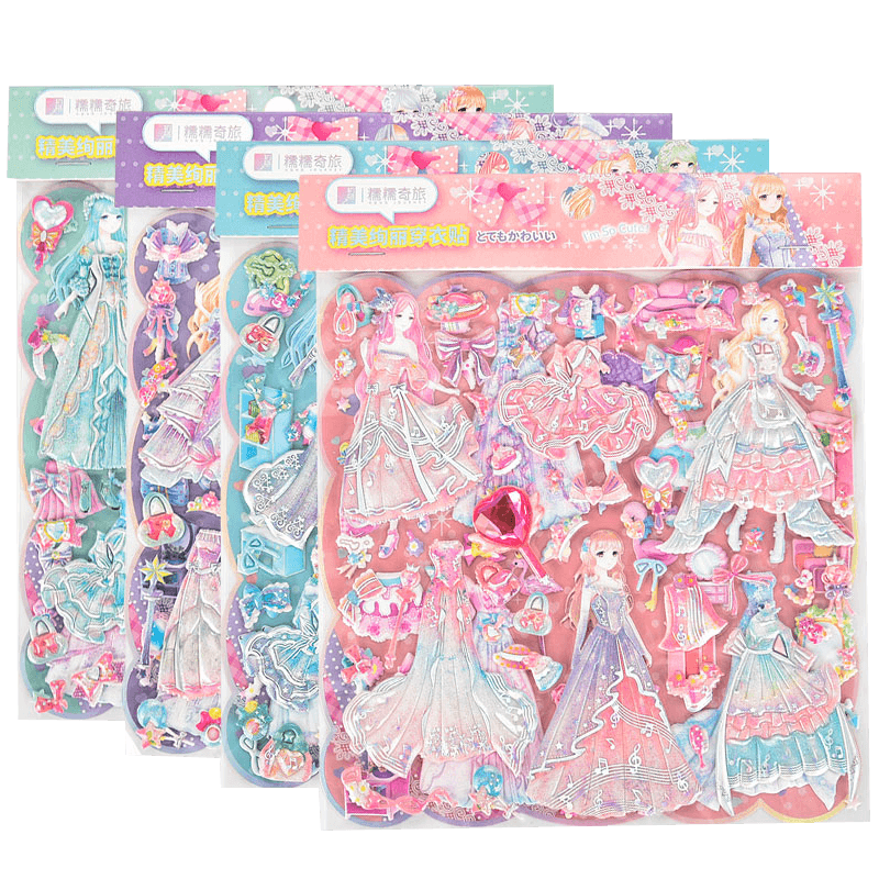 Chuge Children's Stickers, Toy Dress-Up Stickers, Girl Princess Cartoon 3D Bubble Stickers, Nao Nao Qi Travel Puzzle Beans