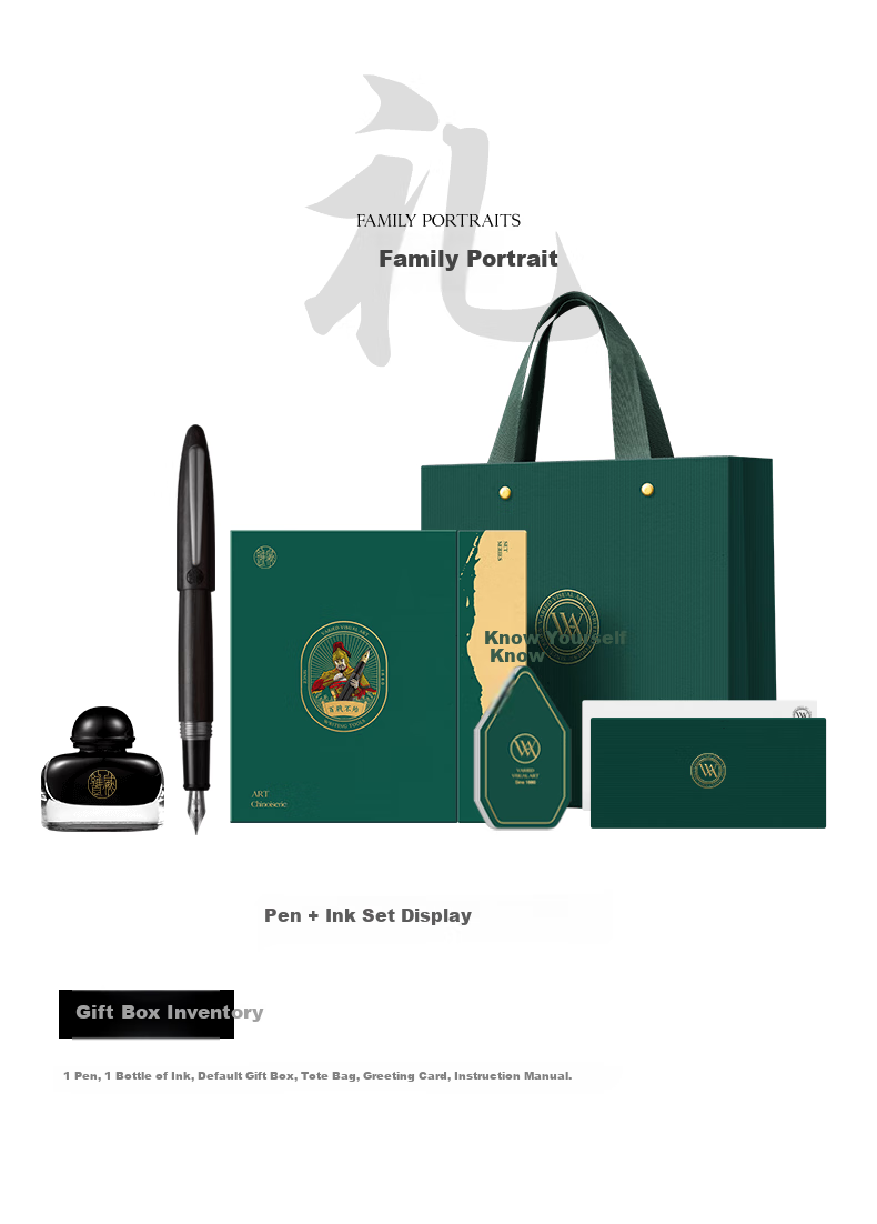 V.V.A (Weifeng) [Horse Year Gift] Fountain Pen, Artistic Wooden Signature Pen with Ink Set Gift Box, High-End Luxury Collection Gift, Master Black Ebony Wood Color, Bent Nib 1.0mm 7