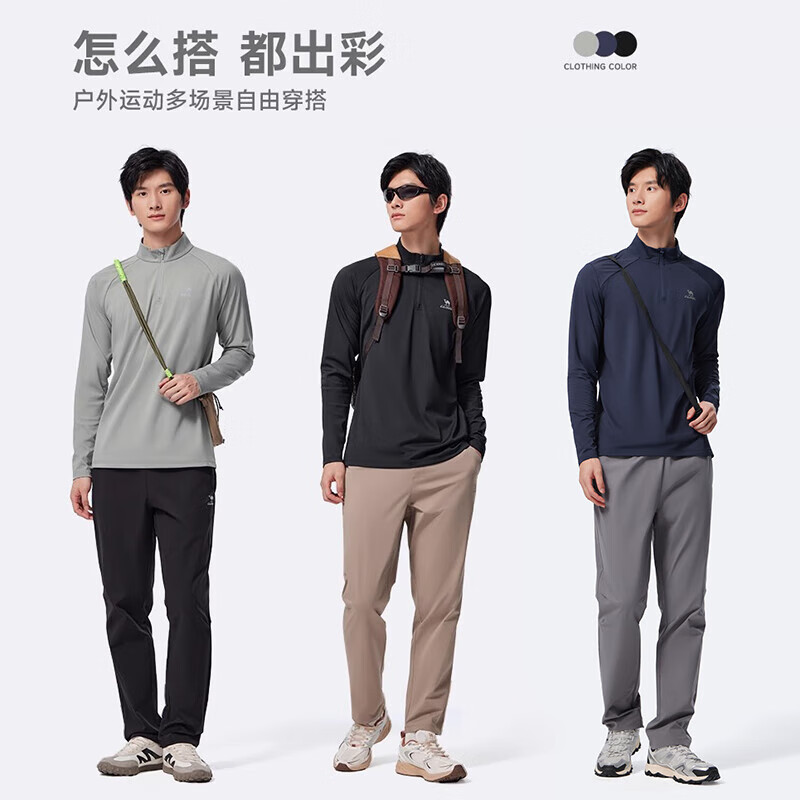 CAMEL Long Sleeve Quick-Dry T-Shirt Men Running Fitness Stand Collar Sports Top J15CA9L3003 Night Blue XXXL
