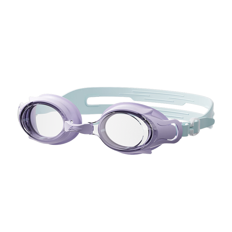 Li-Ning Children's Swimming Goggles, Waterproof And Anti-Fog, Boys And Girls High-Definition Swimming Glasses, Non-Prescription Swimming Goggles, 2233 Pink Purple