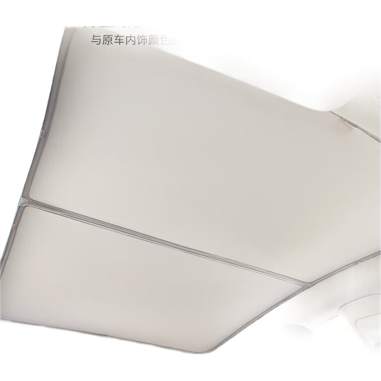 White Image 2