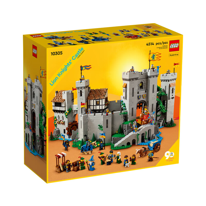 LEGO Building Blocks, ICONS Series British Corner 10350, Toy for Boys And Girls, Birthday Gift 1