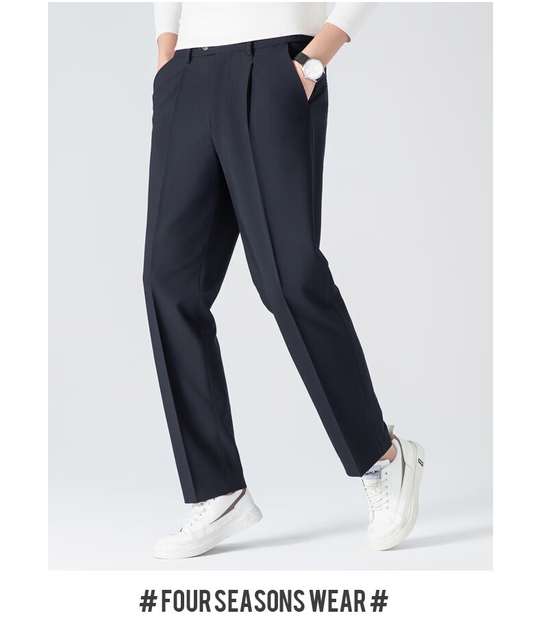 FIRS Men's Four-Season Business Casual Mid-Rise Straight-Leg Solid Color Dress Pants Black 36 19