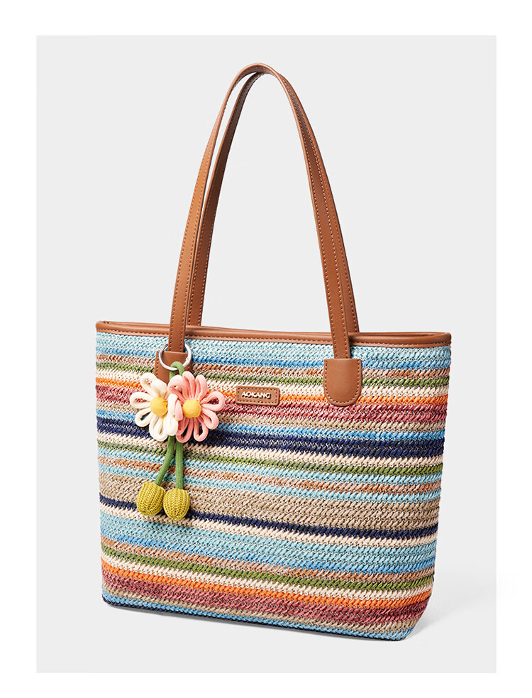 Aokang Women's Handbag, Fashionable Rainbow Color-Block Trendy Tote Bag, Light Luxury Shoulder Bag, Birthday And 520 Gift for Girlfriend Or Wife 15