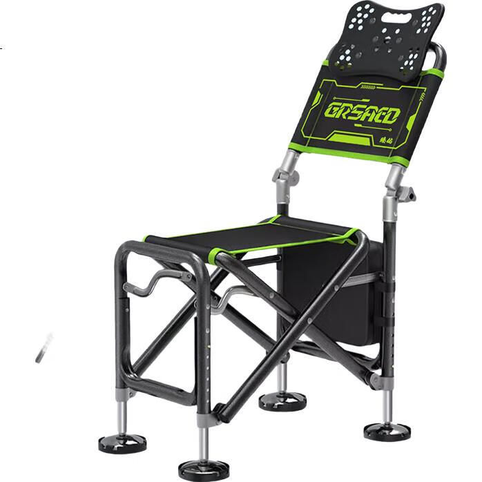 Grsaed Fishing Chair, All-Terrain Metal Knight Chair, Multifunctional Outdoor Folding Chair, Complete Set of Fishing Chairs, Flowing Firefly Aluminum And Magnesium Accessories