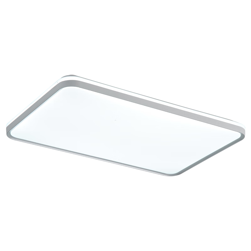 Foshanzhaoming Living Room Ceiling Light, Modern And Simple, Eye Protection, Bedroom And Dining Room Eye Protection Lamp, Mijia Smart Control, 150W Qingyue