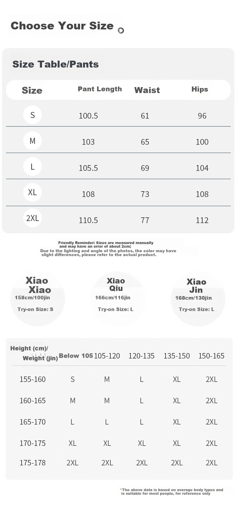 I'd Casual Loose Straight Wide-Leg Pants for Women, 2026 Early Autumn Wear, Flowy Floor-Length American-Style Sweatpants, Night Black, Size L 7