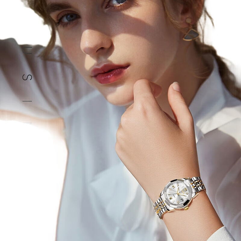White Image 1