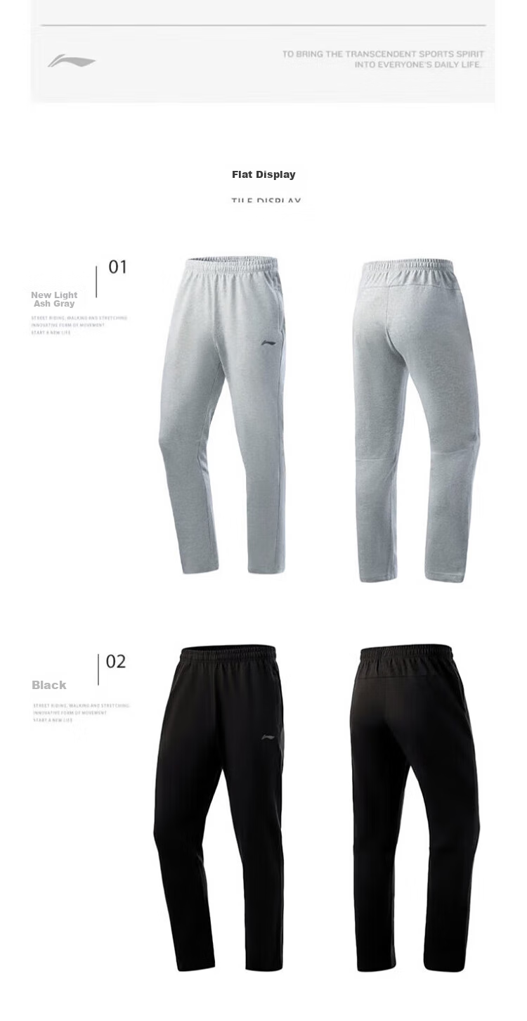 Li-Ning Men's Sports Pants, Casual Trousers for Spring And Autumn, Straight-Leg Flat-Front Long Pants, Loose-Fitting Sweatpants, Running Training Pants 9