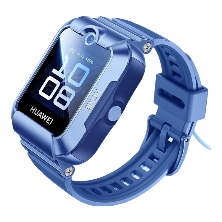 CHENSONG Tempered Glass Screen Protector for Huawei Children's Watch 5 Pro, Anti-Drop And Impact Protection Film