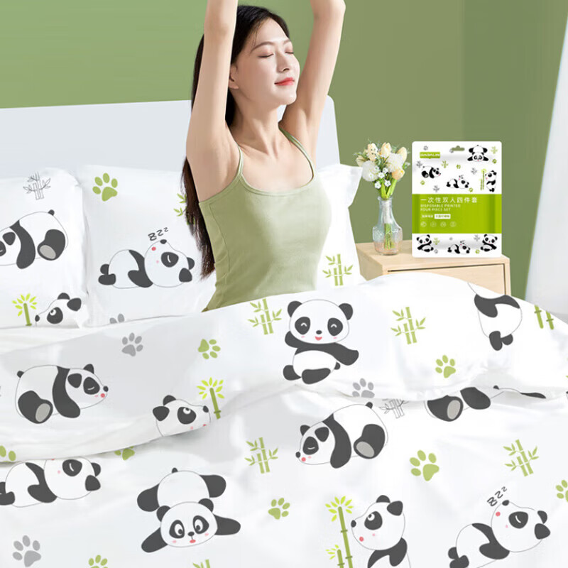 JAJALIN Disposable Four-Piece Set for Double Bed: Bed Sheet, Duvet Cover, Pillowcases, And Sleeping Bag Liner, Disposable Travel Essentials, Panda Design, 2-Piece Set