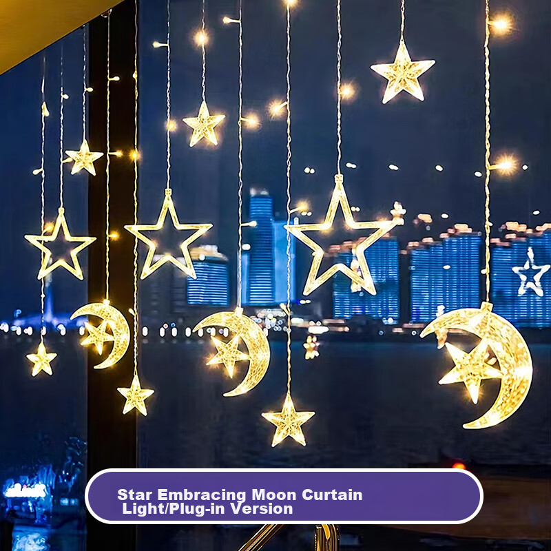 Duomeiyi Colorful String Lights, Christmas Decorative Star Lights, Birthday Scene Setup, LED String Lights, Christmas Tree Decoration, Flashing Plug-In Model
