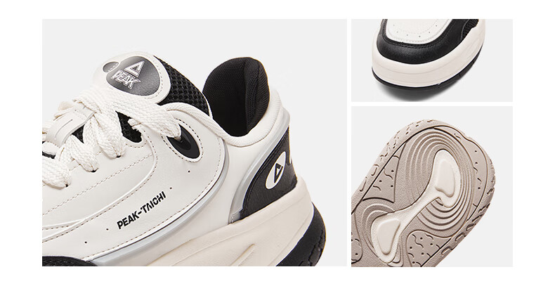 PEAK Taiji Zongheng Men's Summer Casual Thick-Soled Height-Increasing Soft-Soled Running Sports Shoes DB530127 14