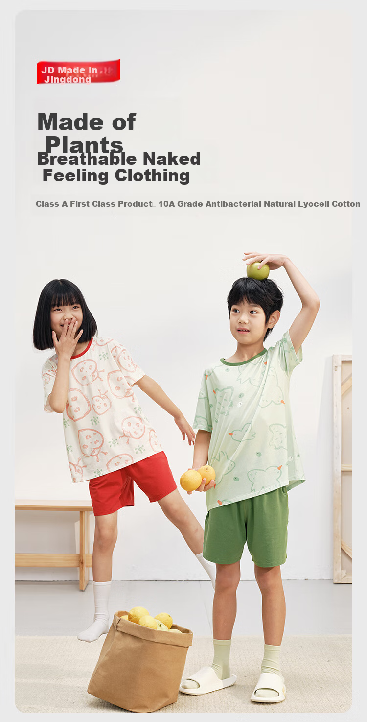 JD Original 10A Antibacterial Children's Eucalyptus Skin Cotton Underwear, Girls' Breathable Forest Green Home Wear, Size 150 3