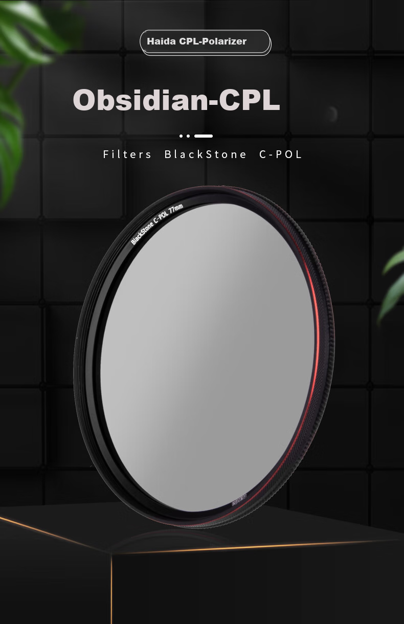 Haida CPL Polarizing Filter, 67mm Filter, Nano Multi-Layer Coating, Anti-Reflective, Suitable for Canon, Nikon, Sony, Fuji And Other Camera Lenses 1