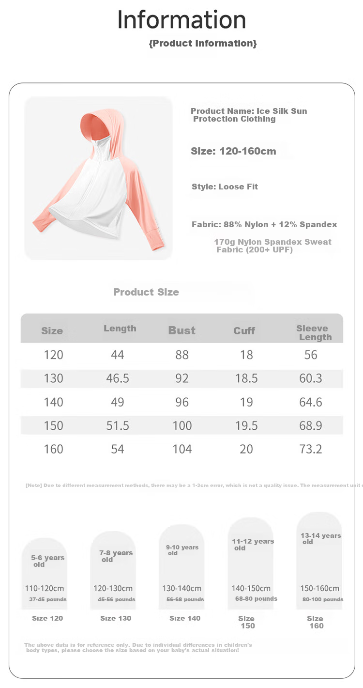 Bingxuemumian Children's Sun Protection Clothing, Summer Lightweight, Boys And Girls, Ice Silk Cool-Feeling, Breathable, UV-Resistant, Long-Sleeve Hooded Outerwear Jacket 8