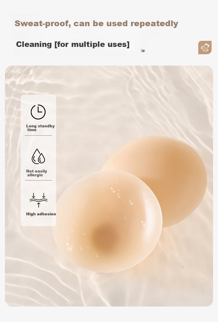 Dushiliren Invisible Nipple Covers for Women, Seamless Anti-Exposure Breast Pads, Wedding Dress Nipple Protectors for Small Breasts, Silicone Sweat-Proof Nipple Covers in Light Skin Color 6