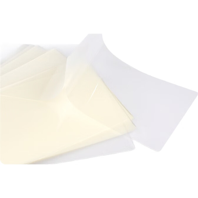 White Image 2