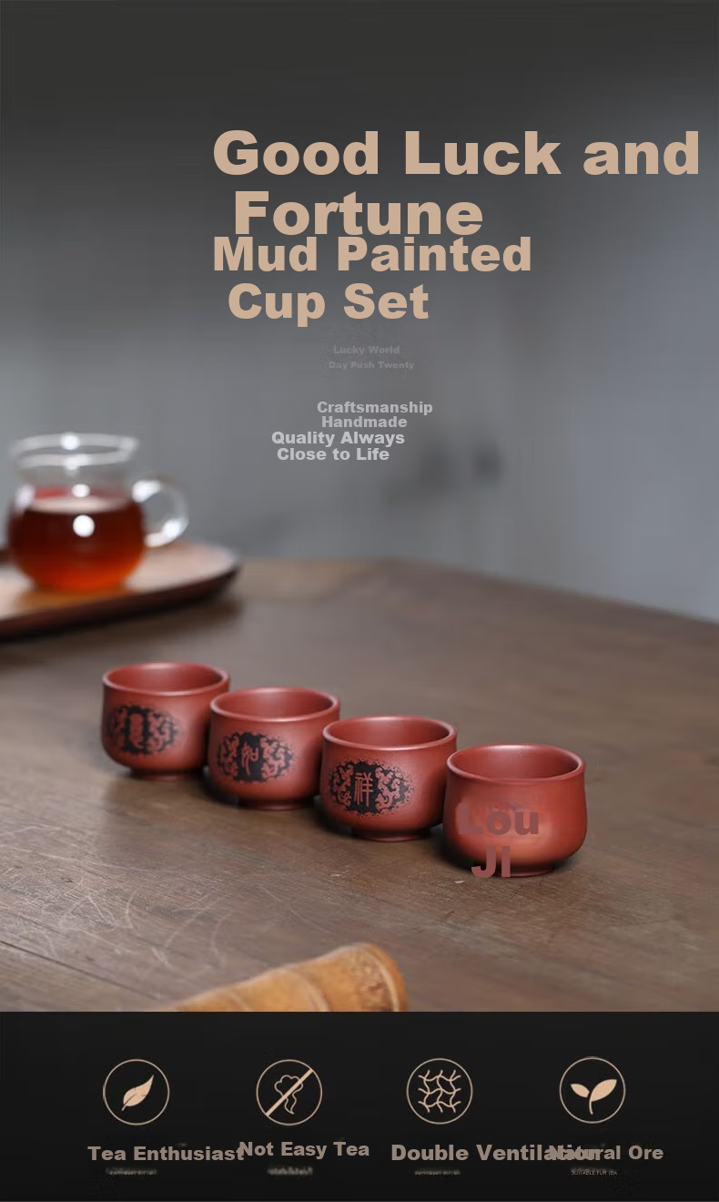 Zunhu Purple Clay Tea Cups, Tasting Cups, Kung Fu Tea Accessories, Host Cups, Jianzhan Small Tea Bowls, Set of 2, Orchid Cups, 80ml 1